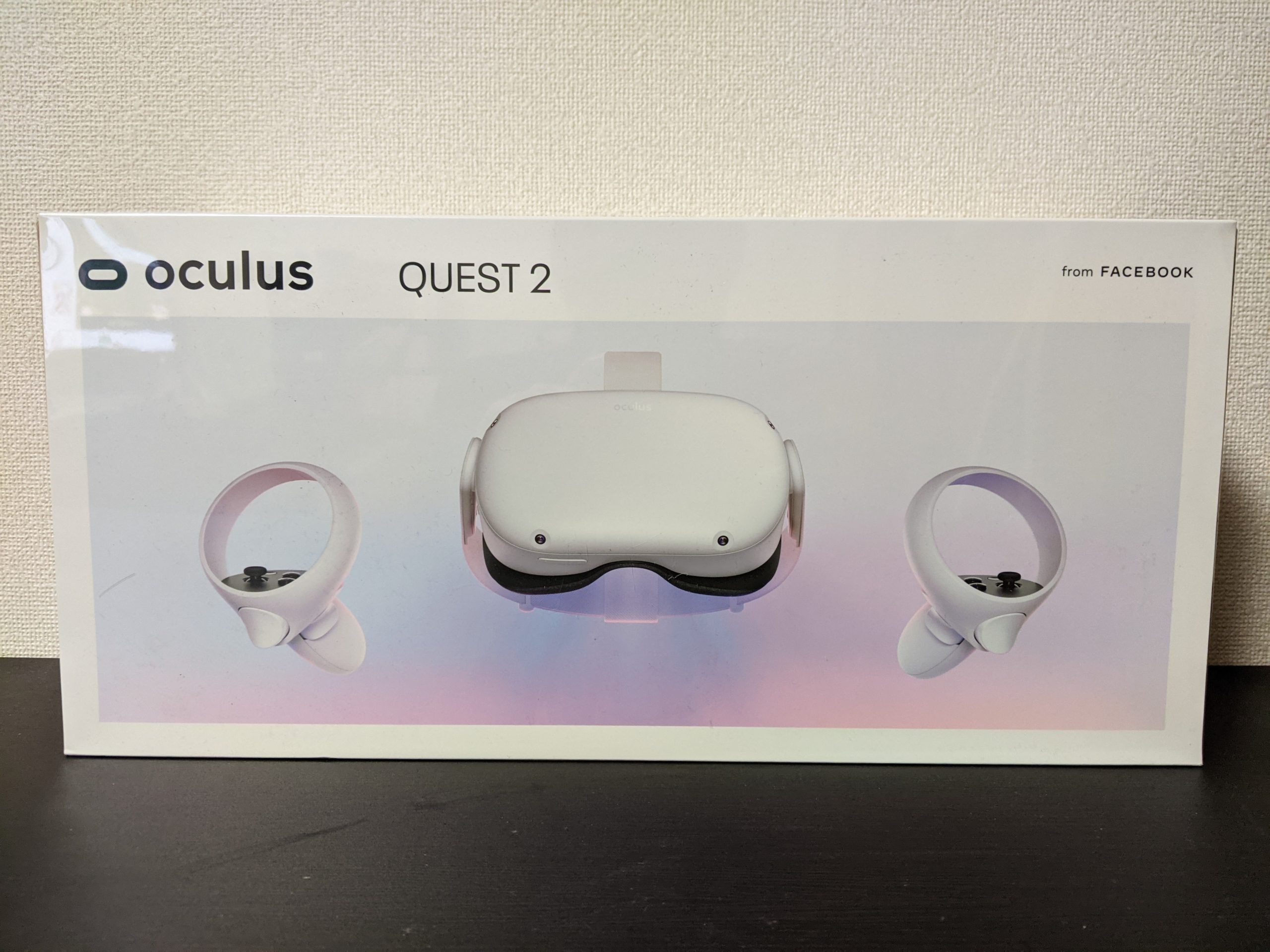 Oculus Quest 2と便利なアクセサリをいくつか買ってみた | Yukiblo.
