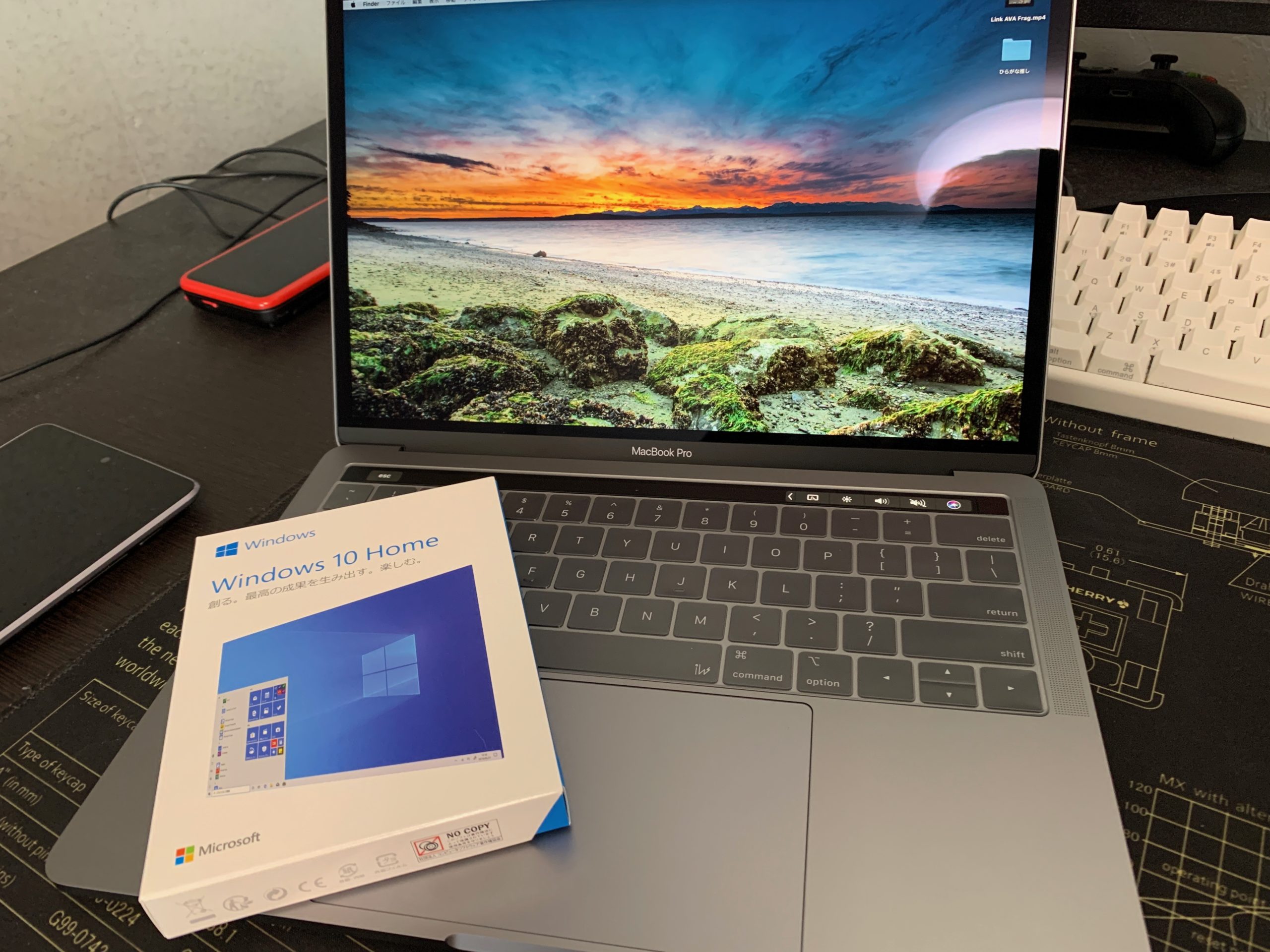 MacBook Pro 2019年モデルでWindows 10をBootCamp | Yukiblo.